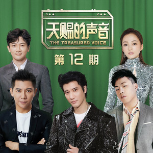 阿拉伯人丁丁视频内容
