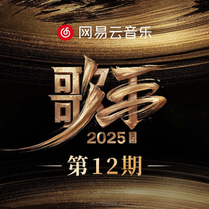 阿拉伯人丁丁视频内容
