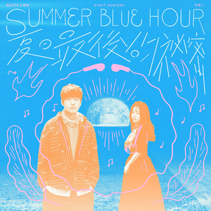 阿拉伯人丁丁视频内容
