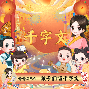 阿拉伯人丁丁视频内容
