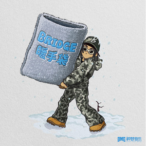 阿拉伯人丁丁视频内容
