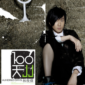 阿拉伯人丁丁视频内容
