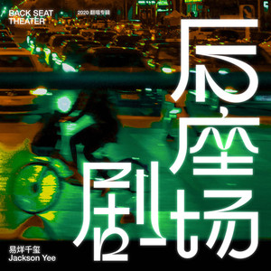 阿拉伯人丁丁视频内容
