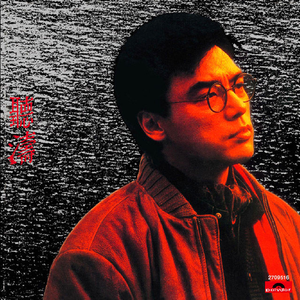 阿拉伯人丁丁视频内容
