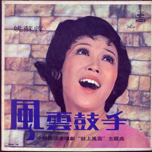 阿拉伯人丁丁视频内容
