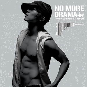 阿拉伯人丁丁视频内容
