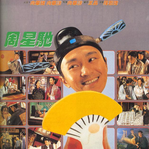 阿拉伯人丁丁视频内容
