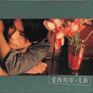 阿拉伯人丁丁视频内容
