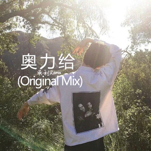 阿拉伯人丁丁视频内容
