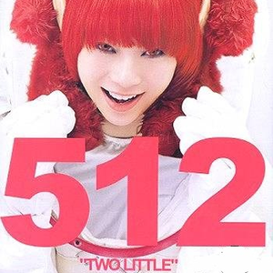 阿拉伯人丁丁视频内容
