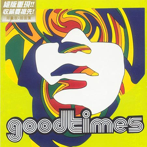 阿拉伯人丁丁视频内容
