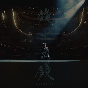 阿拉伯人丁丁视频内容
