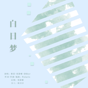 阿拉伯人丁丁视频内容
