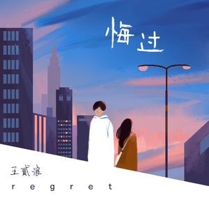 阿拉伯人丁丁视频内容
