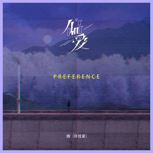 阿拉伯人丁丁视频内容
