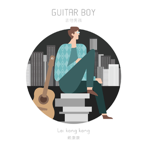 阿拉伯人丁丁视频内容
